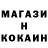 Амфетамин 97% MANCE _I