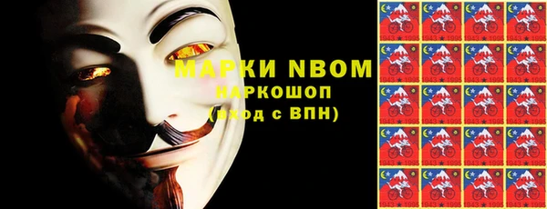 гидропоника Навашино