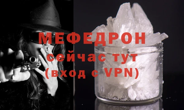 гидропоника Навашино