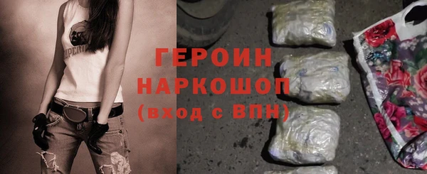 таблы Надым