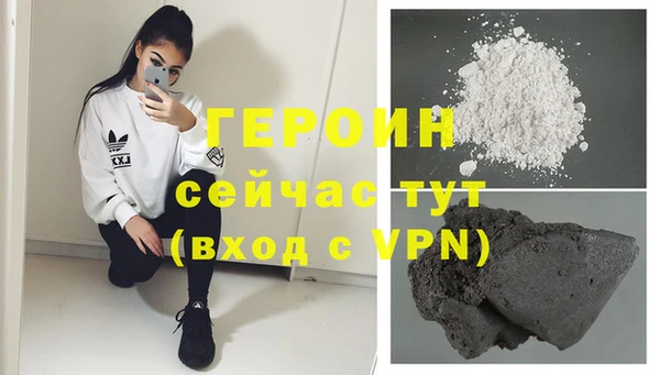 гидропоника Навашино