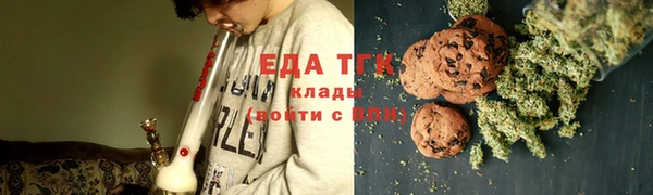 первитин Наволоки