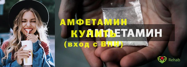 таблы Надым