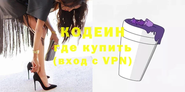 таблы Надым