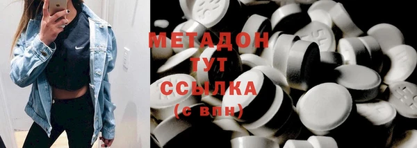 таблы Надым