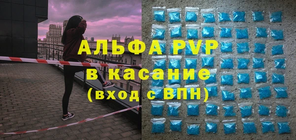 таблы Надым