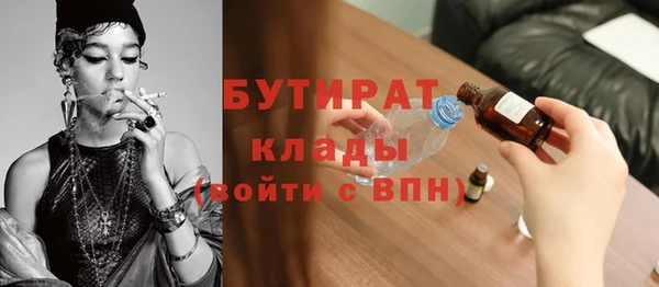 таблы Надым