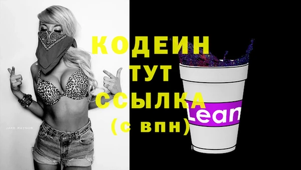 дмт Нефтекумск