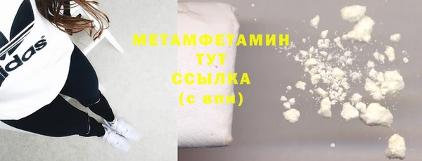 таблы Надым