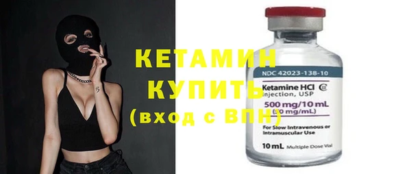 гидропоника Навашино