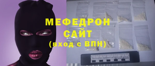 таблы Надым