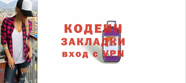 гидропоника Навашино