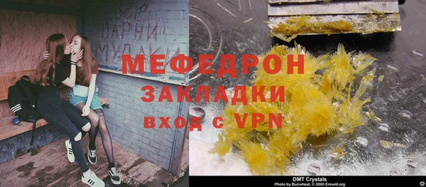 гидропоника Навашино