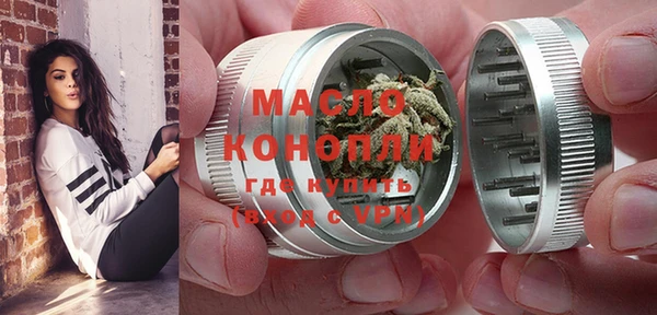 гидропоника Навашино