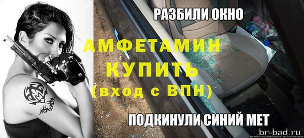таблы Надым