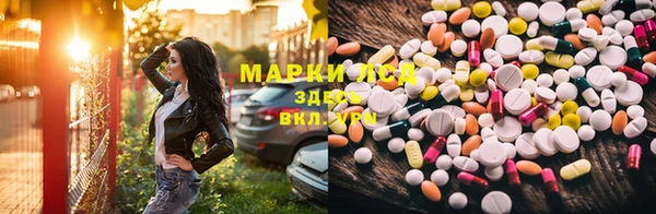 меф Нея