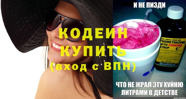 таблы Надым