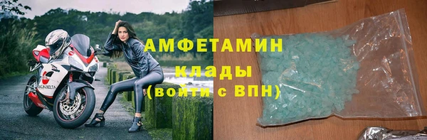 дмт Нефтекумск