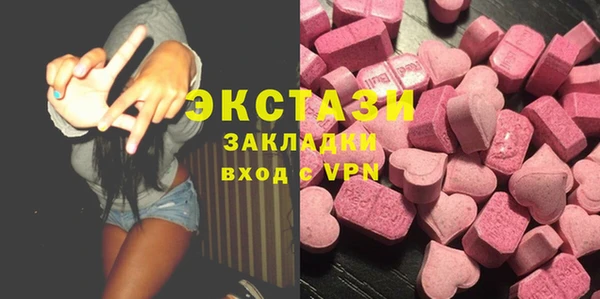 таблы Надым