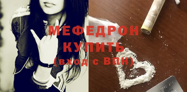 гидропоника Навашино
