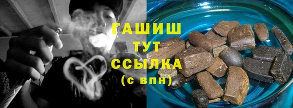 гидропоника Навашино