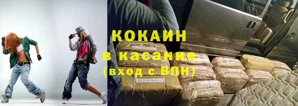 первитин Наволоки