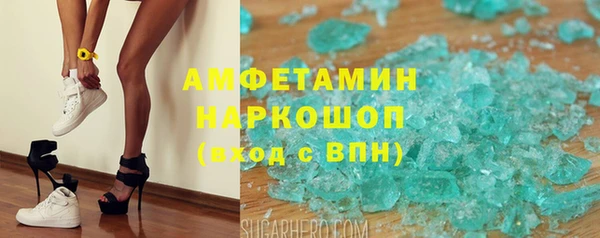 таблы Надым