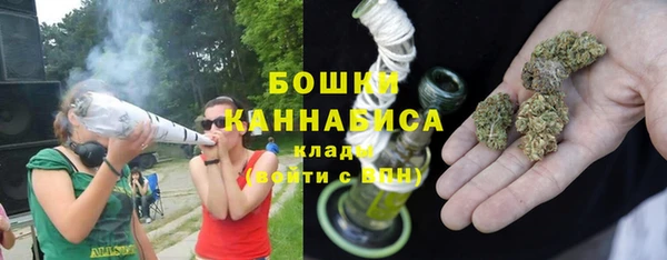 первитин Наволоки